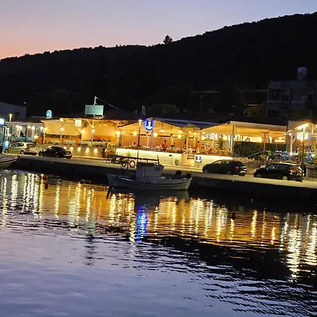 Port Bay View, Porto Coufo Apartment